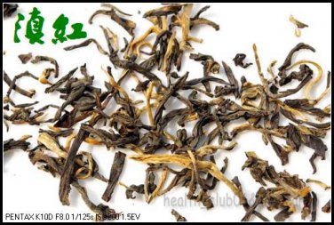 Top DianHong Black Tea,Pure Chinese Yunnan red Tee 1KG