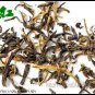 Top DianHong Black Tea,Pure Chinese Yunnan red Tee 1KG