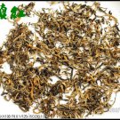 TOP Dian Hong Tea,Cha,Go​lden Bud,Black Tea,100g
