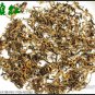 Premium Yunnan Dian Hong Cha, Black Tea, 100 Grams