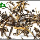 500g Premium GuoLI Golden Yunnan, Dian Hong Tea Tee 1.1LBS black tea