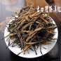 Feng Qing "Gold Bud" Management of Dianhong Tea  50g