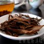 Feng Qing "Gold Bud" Yunnan Black tea * Dian Hong 100g