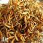 1.76OZ Golden Bud Dian Hong tea* Yunnan Black Tea 50g