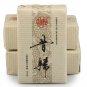 Yunnan high-end MingQian Lancang River"xigui" Ancient cooked Pu erh Tea 500g