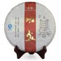 Yunnan menghai BuLangShan high-end "BanPen" Ancient Uncooked Pu erh Tea Old Tree