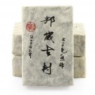 2006yr "Bangwai "500yrs Ancient Tea Tree puer tea Golden buds Pu'er tea cooked