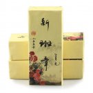 "XingBanZhang Brick Tea" Ancient Uncooked Pu erh Brick Tea Old Tree RAW tea 1kg