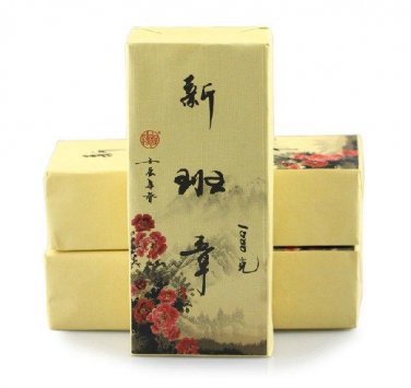 "XingBanZhang Brick Tea" Ancient Uncooked Pu erh Brick Tea Old Tree RAW tea 1kg