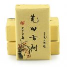 TOP YunNan "HuangTian Old Tree "Pu'er Puer Tea puerh Ripe /Cooked Brick tea