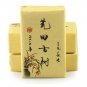 TOP YunNan "HuangTian Old Tree "Pu'er Puer Tea puerh Ripe /Cooked Brick tea
