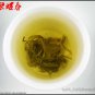 Pi Lo Chun, Spring Snail Shell Bi Luo Chun Tea 1LB/454g