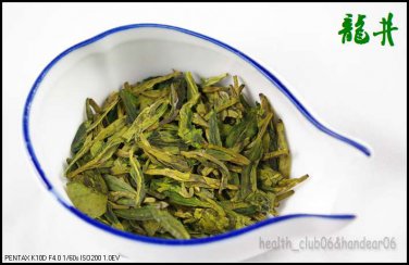 Dragonwell, Lung Ching ,Long Jing,Green Tea 500grams