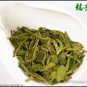 Dragonwell, Lung Ching ,Long Jing,Green Tea 500grams