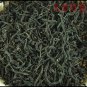 1.1 lb Jiu Qu Hong Mei * Red Plum Black Tea 500g
