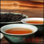 1.1 lb Jiu Qu Hong Mei * Red Plum Black Tea 500g