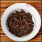 1.1 lb Jiu Qu Hong Mei * Red Plum Black Tea 500g