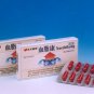 48 boxes Xuezhikang Capsules Adjust blood lipid levels free shipping