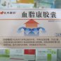 Xuezhikang Capsules,Adjust abnormal blood lipid levels