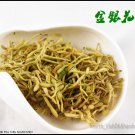 Fantastic Honeysuckle Flos Lonicera Flowers Herbal 250g