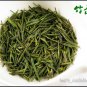 500g,Si Chuan Zhu Ye Qing tea, Organic Sichuan E mei Shan Green tea 1.1lbs