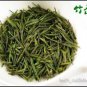 500g,Si Chuan Zhu Ye Qing tea, Organic Sichuan E mei Shan Green tea 1.1lbs