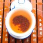 Chines Herbal Eye Health Teas Cassia seed Tea 1LB/454g