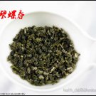 Spring Snail Shell Bi Luo Chun Tea Green Tea 1KG/2.2LBS