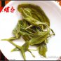 Spring  Chinese Pi Lo Chun, Bi Luo Chun Tea 500Grams