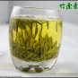 Zhu Ye Qing Tea, Premium Green Bamboo Loose Leaf,250g