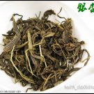 18OZ,Bulk China Gingko Leaf Tea,yin xing blood pressure