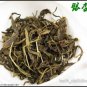 18OZ,Bulk China Gingko Leaf Tea,yin xing blood pressure