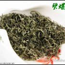 250g Top Chinese tea scarily fragrant pi lo cha,Bi Luo Chun Green Tea New