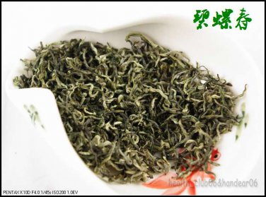 100g, BEST Small Bud Dong Ting Bi Luo Chun Green Tea