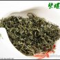 250g,Supreme Dongting Bi Luo Chun Green Tea, Chinese Mingqian tea Antioxidant