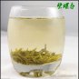 250g,Supreme Dongting Bi Luo Chun Green Tea, Chinese Mingqian tea Antioxidant