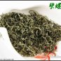 250g,Supreme Dongting Bi Luo Chun Green Tea, Chinese Mingqian tea Antioxidant