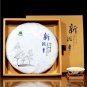 Yunnan XingBanZhang Brick Tea Ancient Uncooked Pu erh Old Tree 357g Slimming Tea