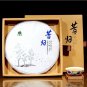 Yunnan XiGui Ancient tree Old Tree puerh early spring tea pu-er pu-erh 357g Raw