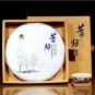 Yunnan XiGui Ancient tree Old Tree puerh early spring tea pu-er pu-erh 357g Raw