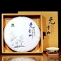 YunNan wuliangshan Ancient tree china puerh puer pu'er pu'erh pu-er pu-erh 357g