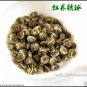 500g Jasmine Tea,Dragon balls,Mo Li Long Zhu Health Tee