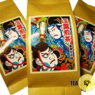 100g Organic  Gyokuro  Sencha Green Tea*Japan Green Tea free shipping