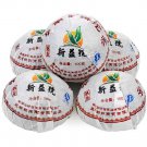 Naturally organic PU er tuo cha puer tea ripe tea 100g X 5 Slimming Health Tea