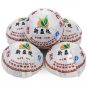 Naturally organic PU er tuo cha puer tea ripe tea 100g X 5 Slimming Health Tea