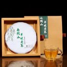 Yunnan NanNuo Mountain BanPoVillage spring Puer Tea 200g/Old Tree Uncooked Beeng