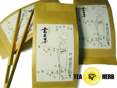 super Row Rice Green Tea *Japan Green Tea Genmaicha 75g free shipping