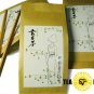 super Row Rice Green Tea *Japan Green Tea Genmaicha 75g free shipping