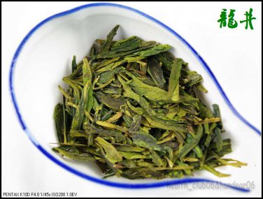 Spring Organic Long Jing Green Tea Dragon Well for Weight Loss Aroma Chinese Tea