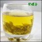 spring Biluochun weight loss antifatigue Bi Luo Chun the tea health care product